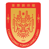 奥德